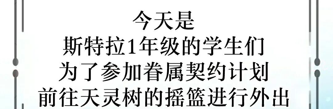 第76集 第389页
