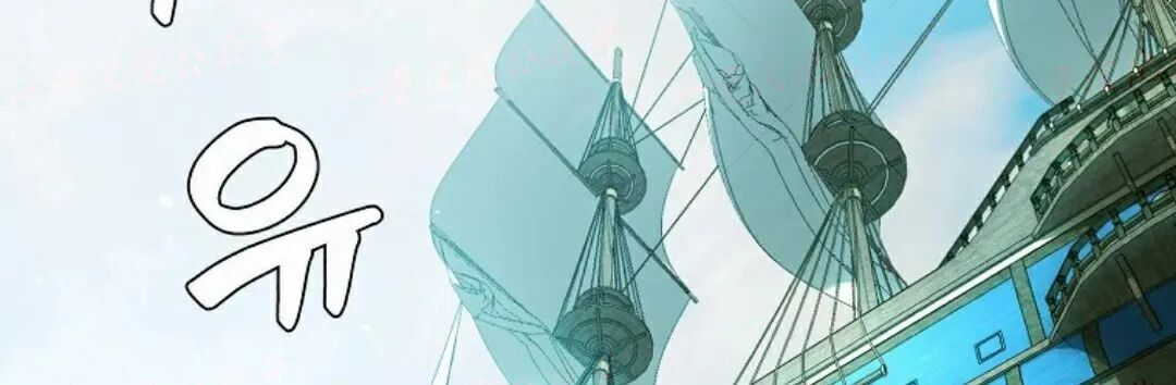 第76集 第392页