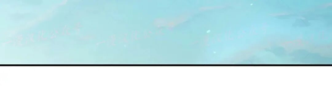 第76集 第397页