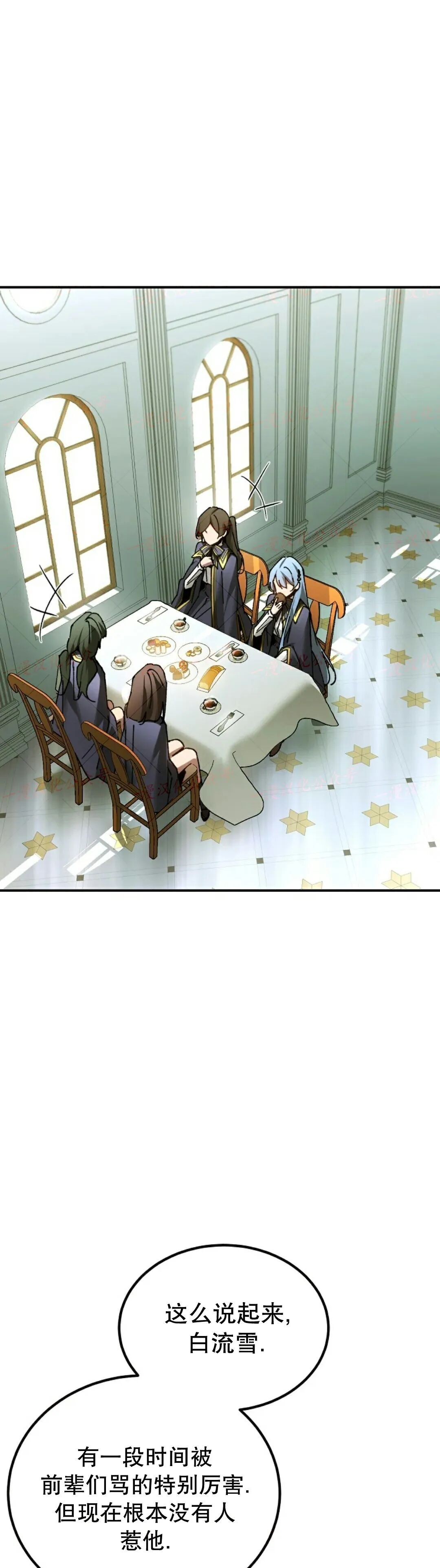 第76集 第398页