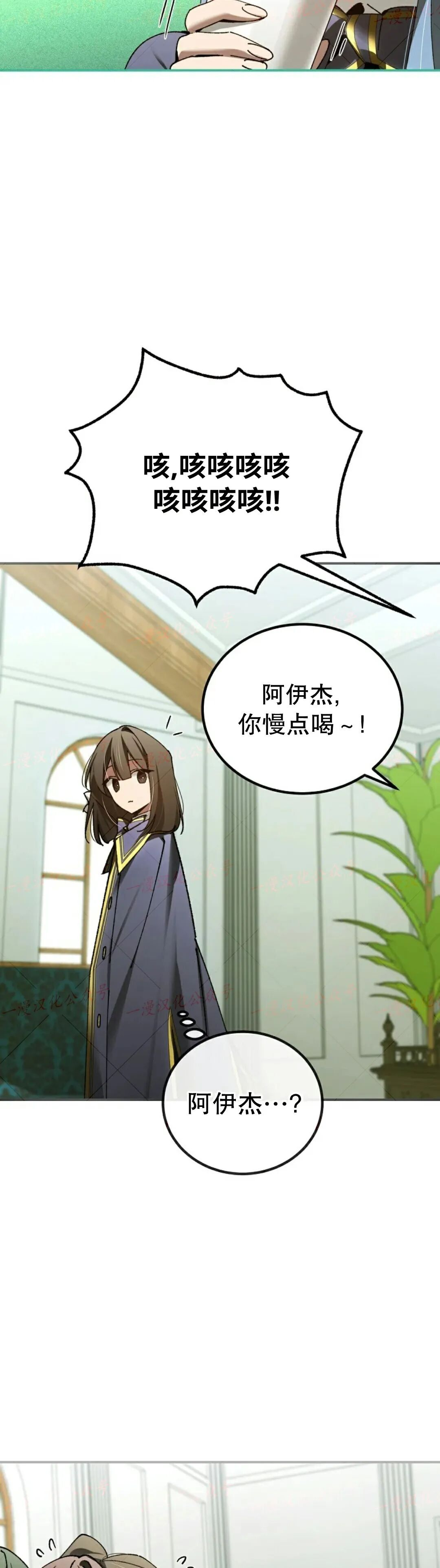 第76集 第403页