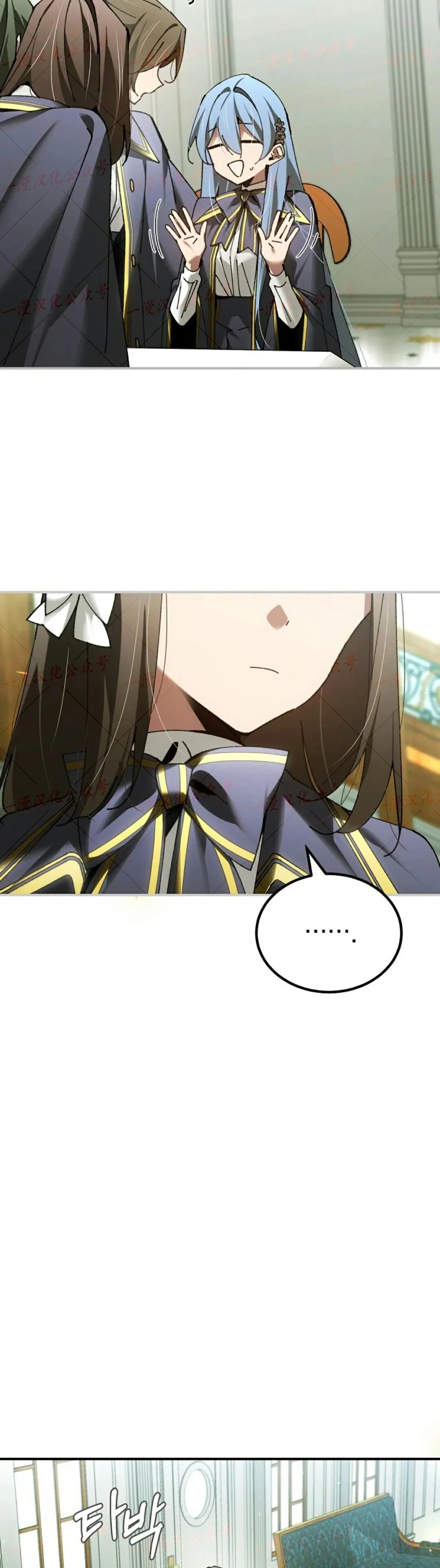 第76集 第404页