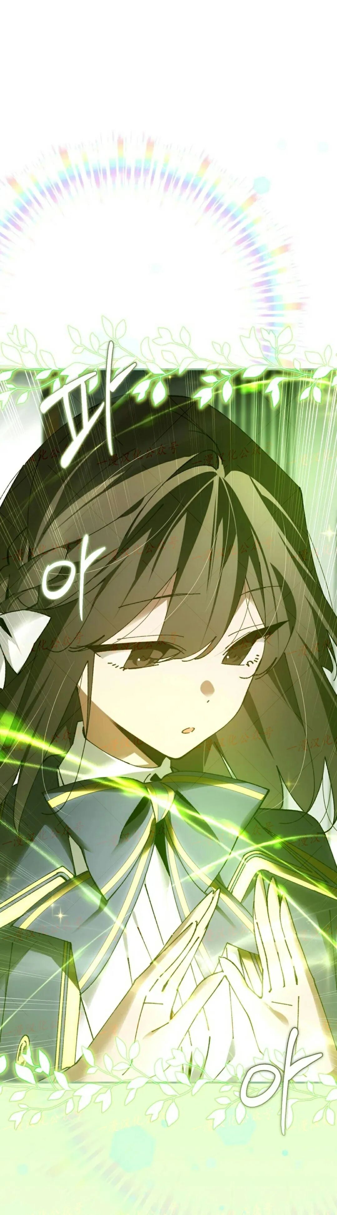 第76集 第410页
