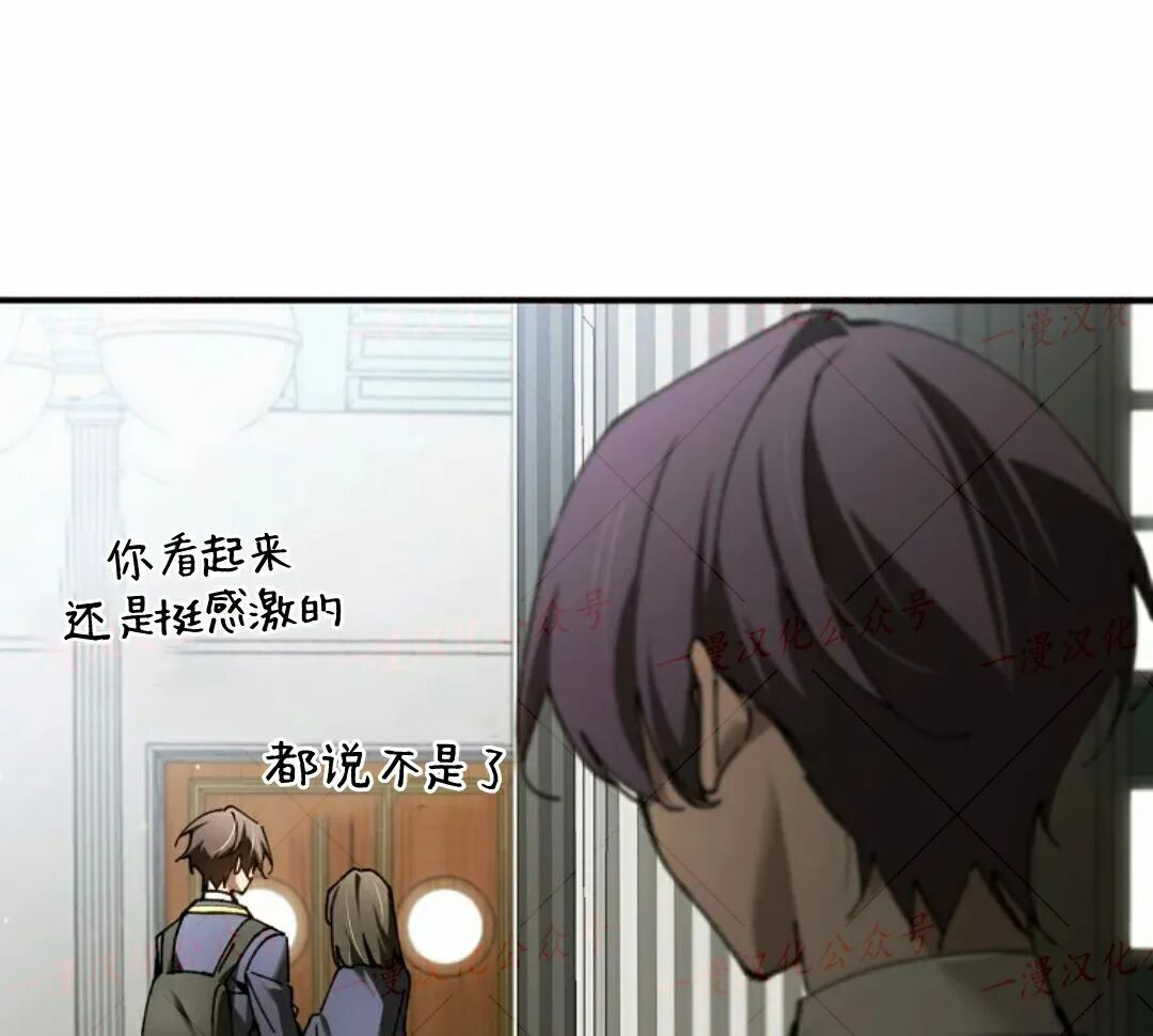 第76集 第420页