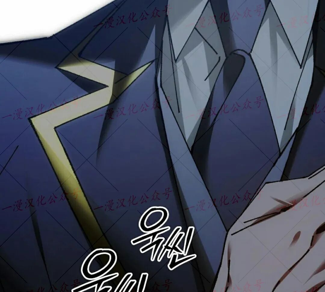 第76集 第424页