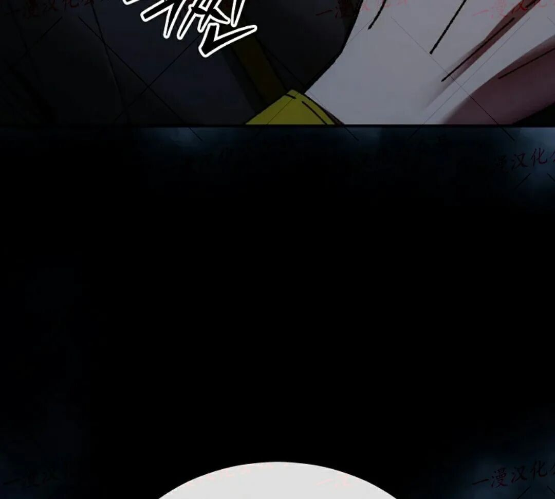 第76集 第425页