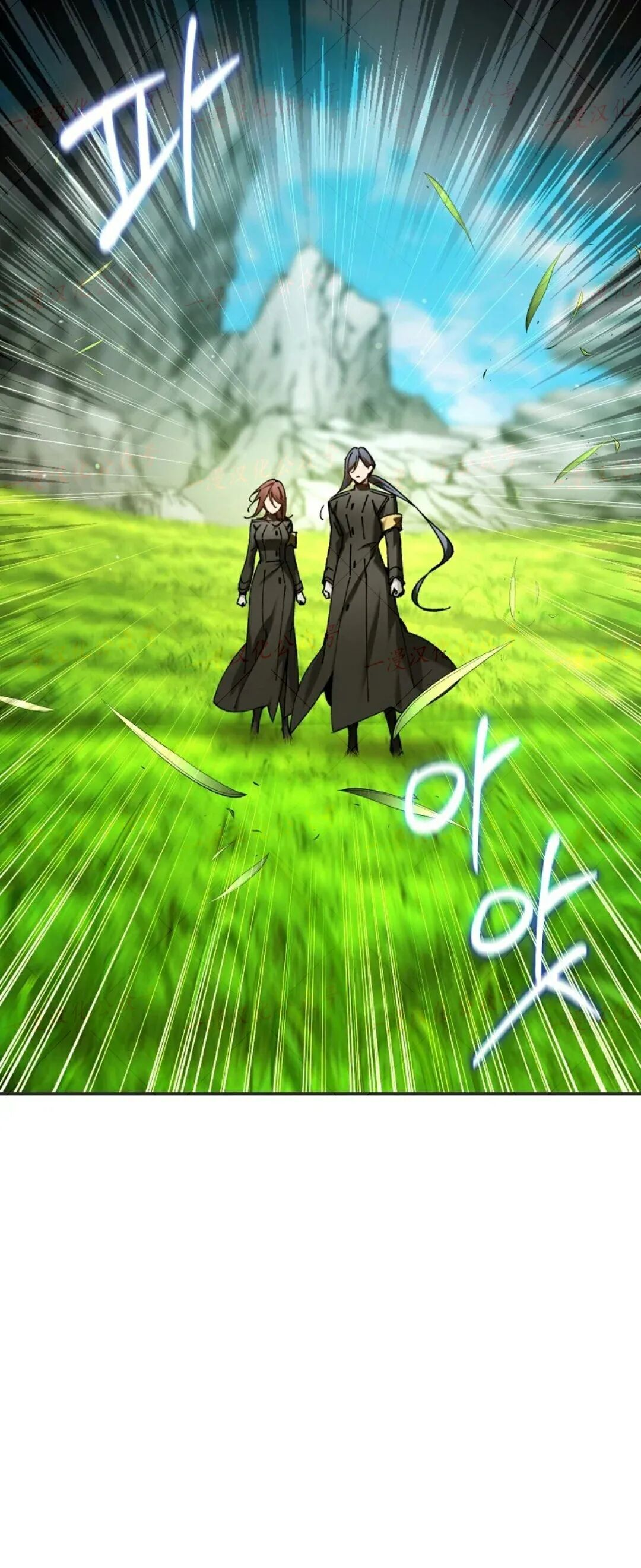 第77集 第5页