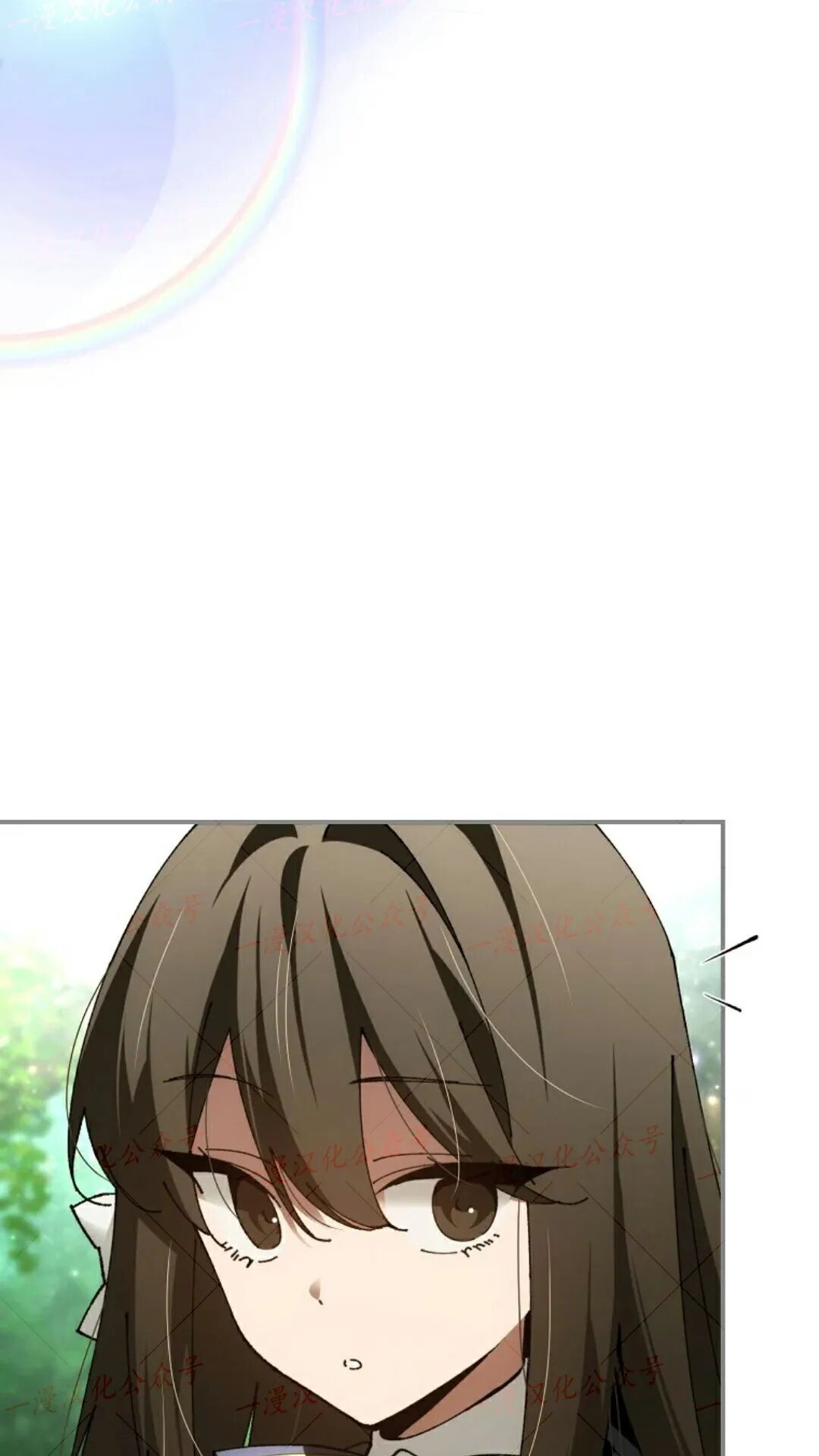 第77集 第17页