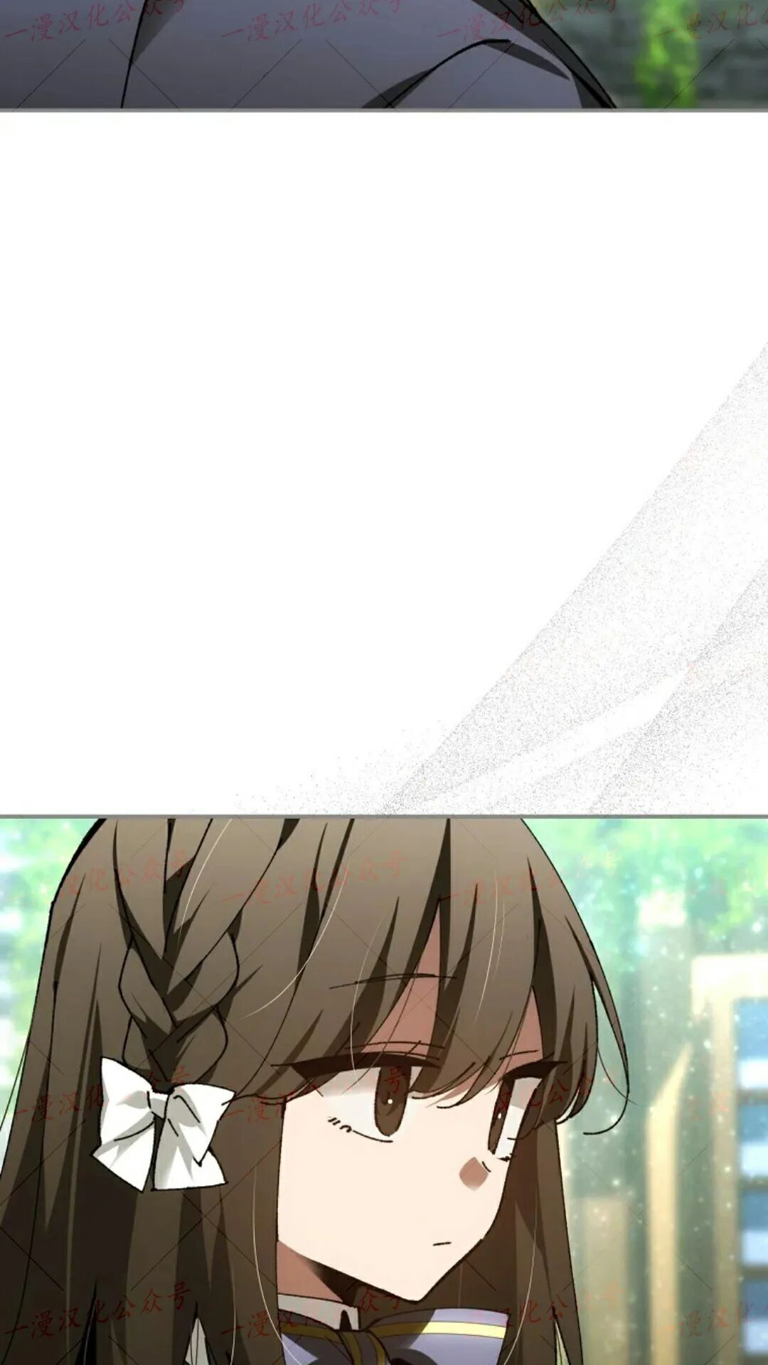 第77集 第20页
