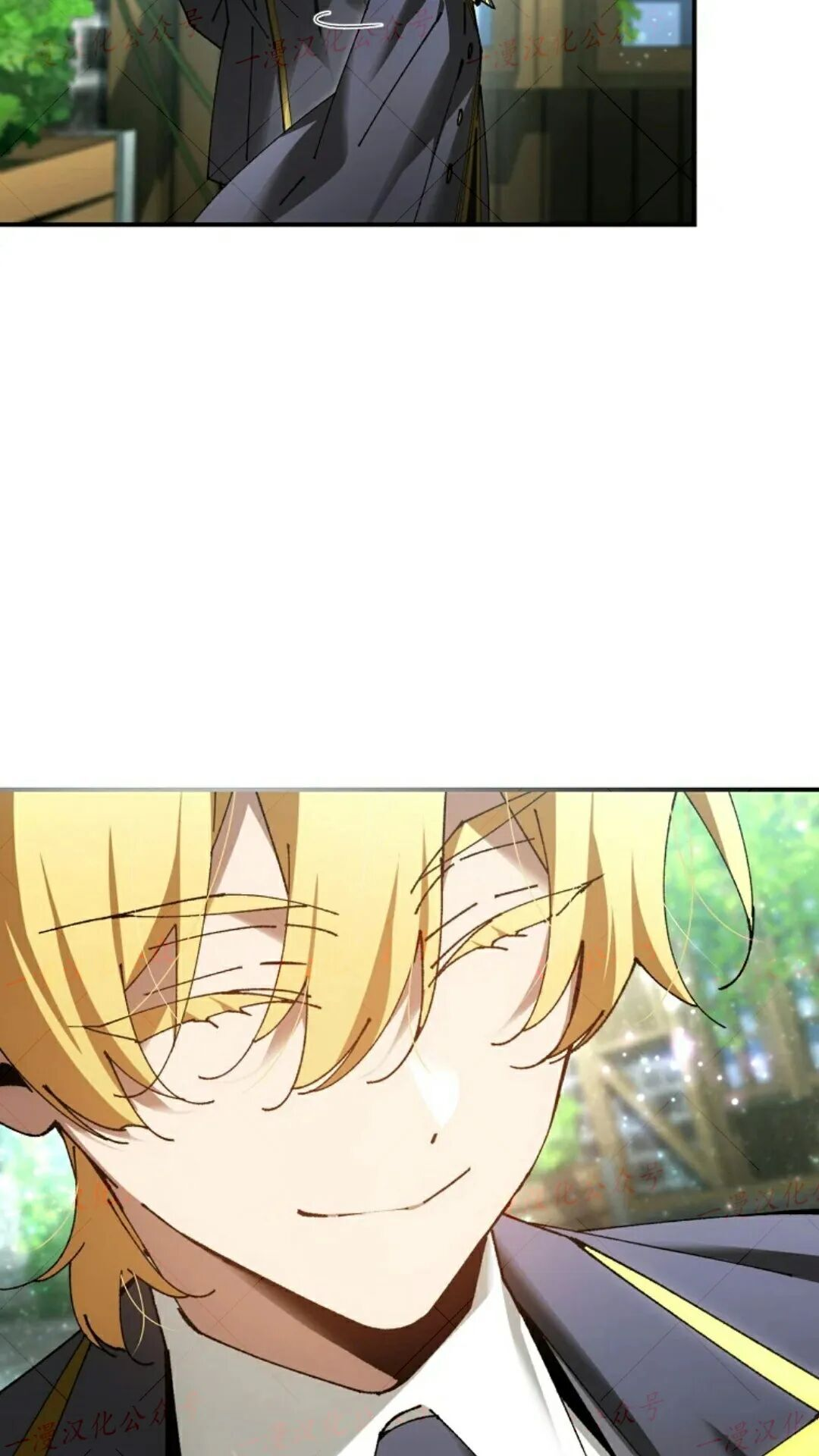第77集 第26页