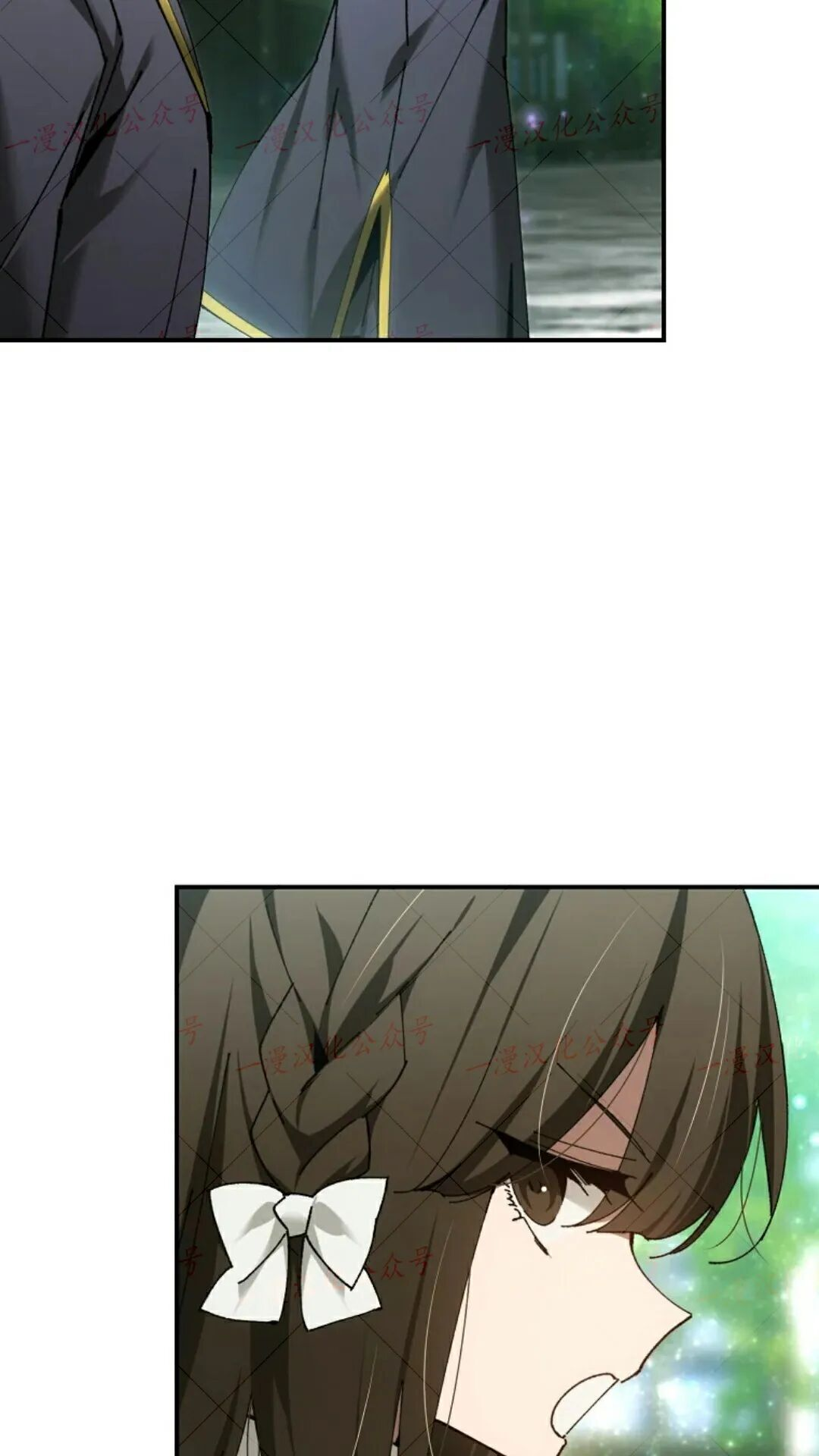 第77集 第28页
