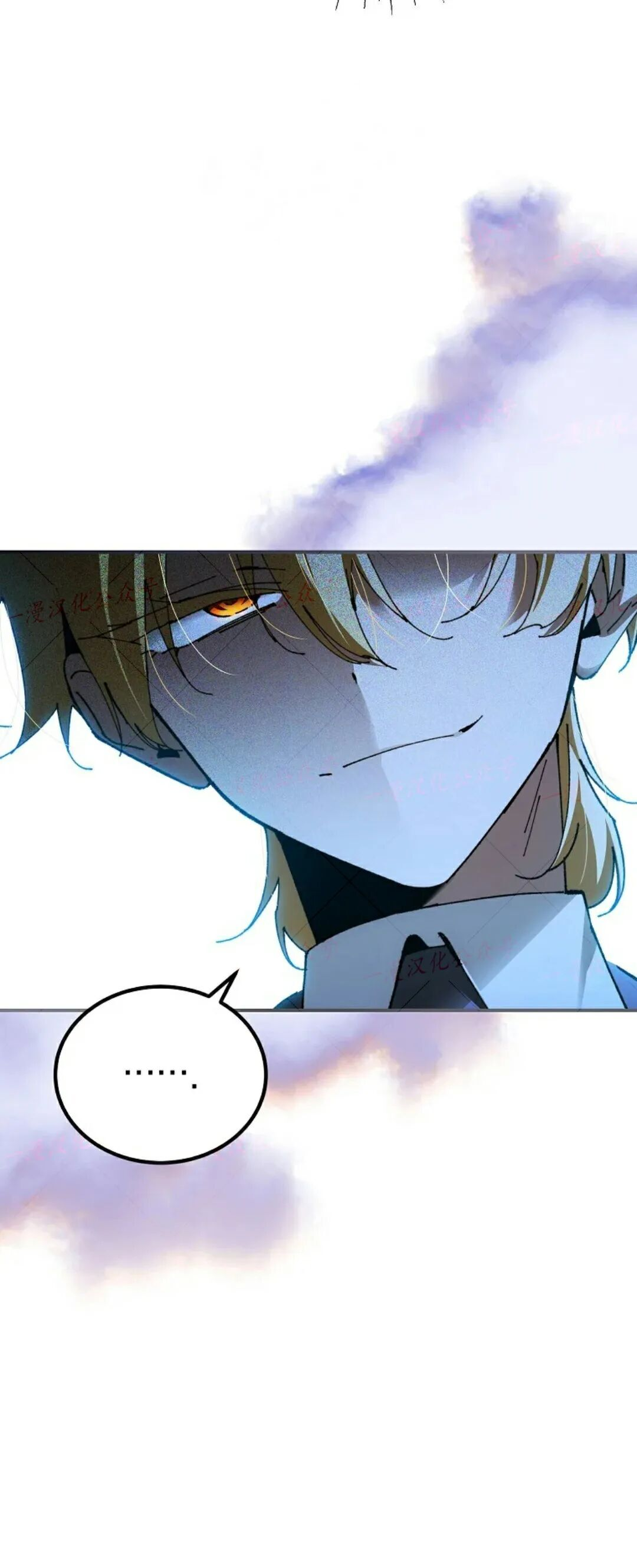 第77集 第39页
