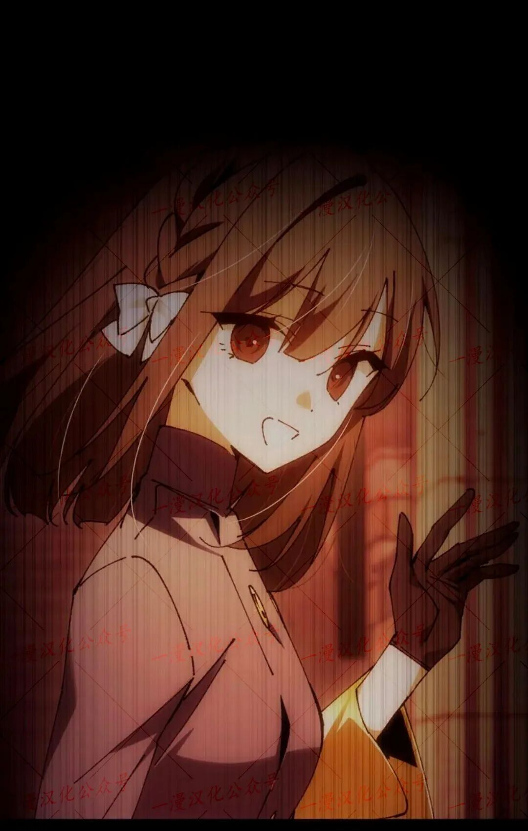 第77集 第76页