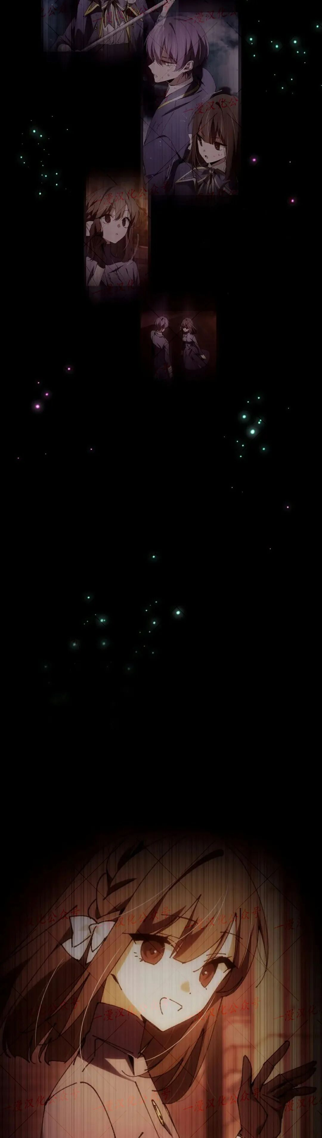 第78集 第5页