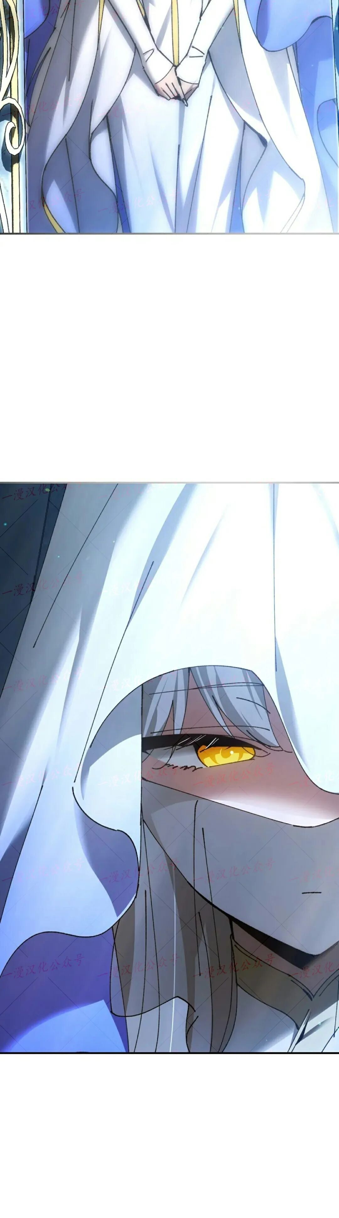 第78集 第14页