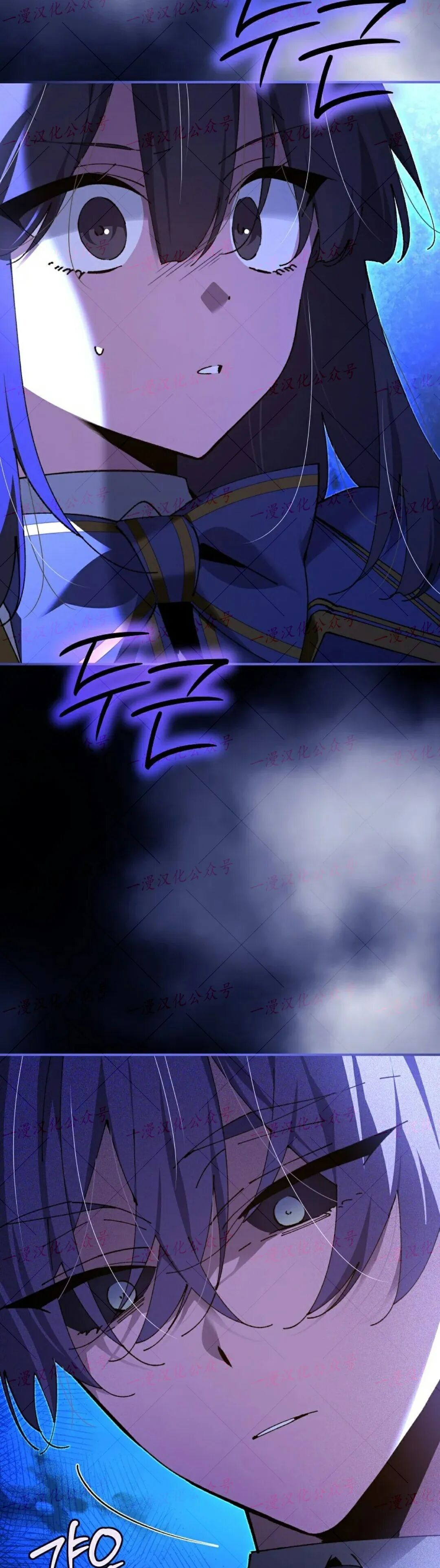 第78集 第39页