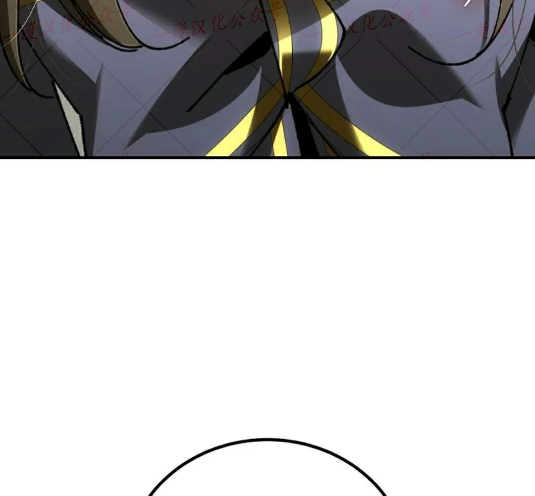第79集 第5页