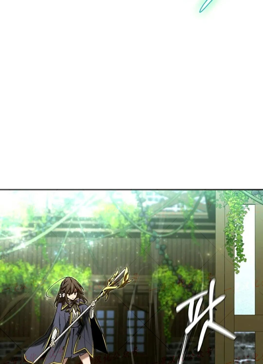 第79集 第22页