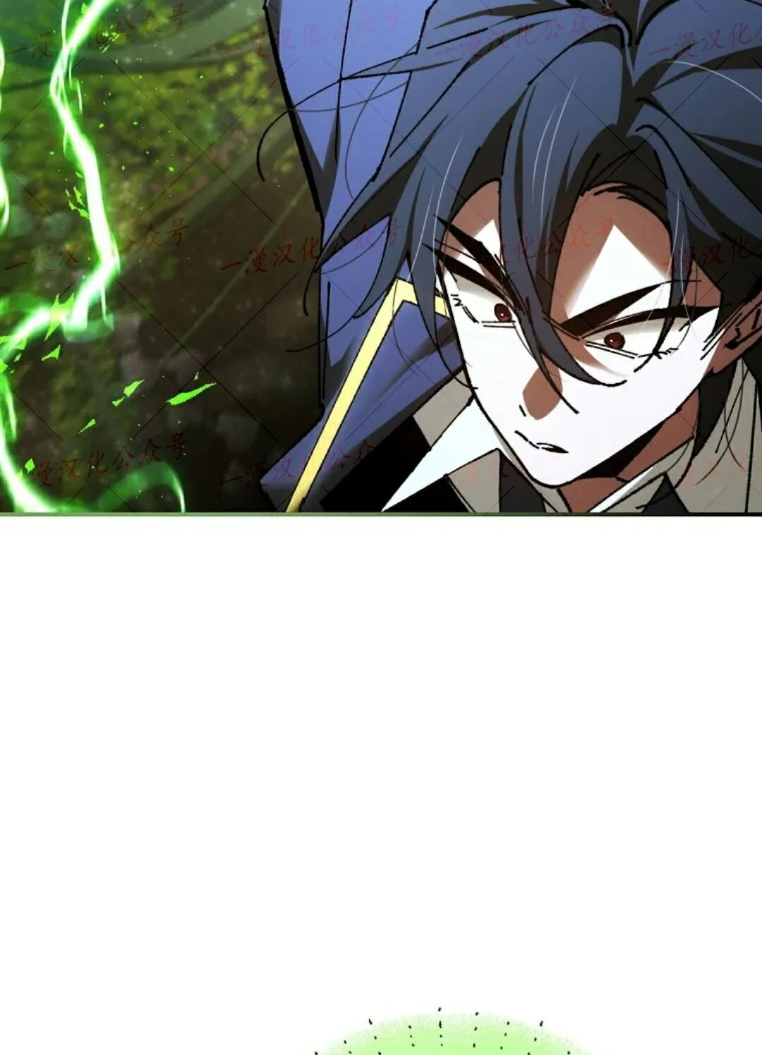 第79集 第26页