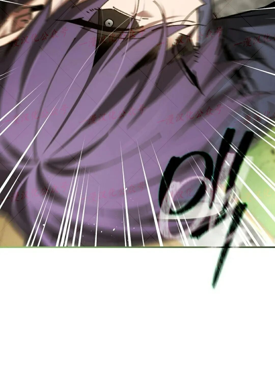 第79集 第30页