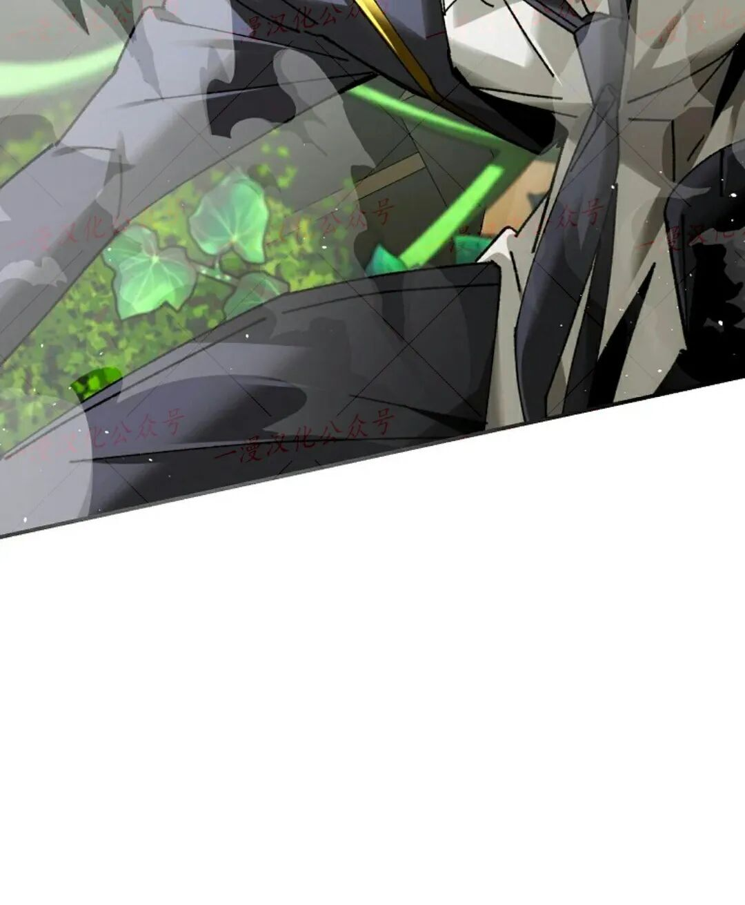 第79集 第35页