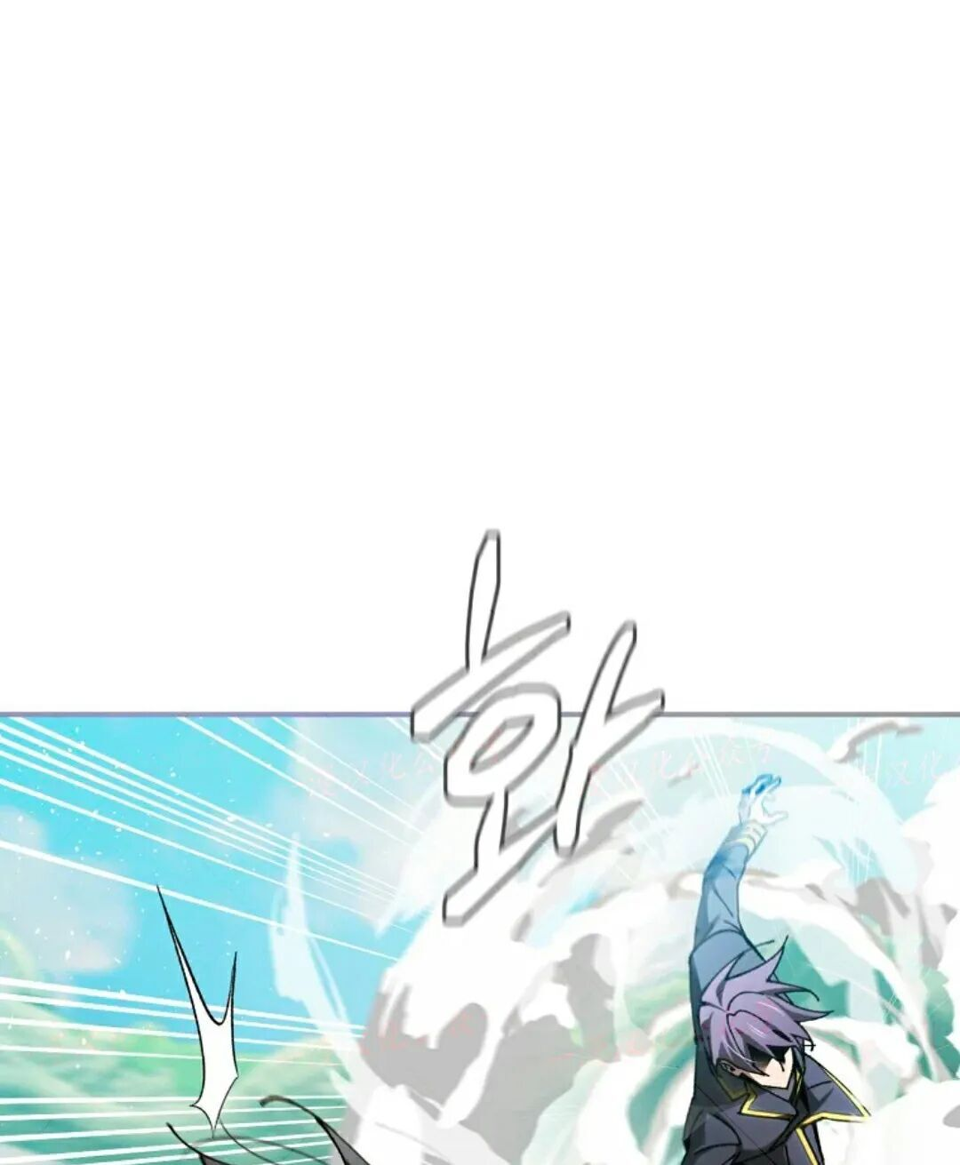 第79集 第39页