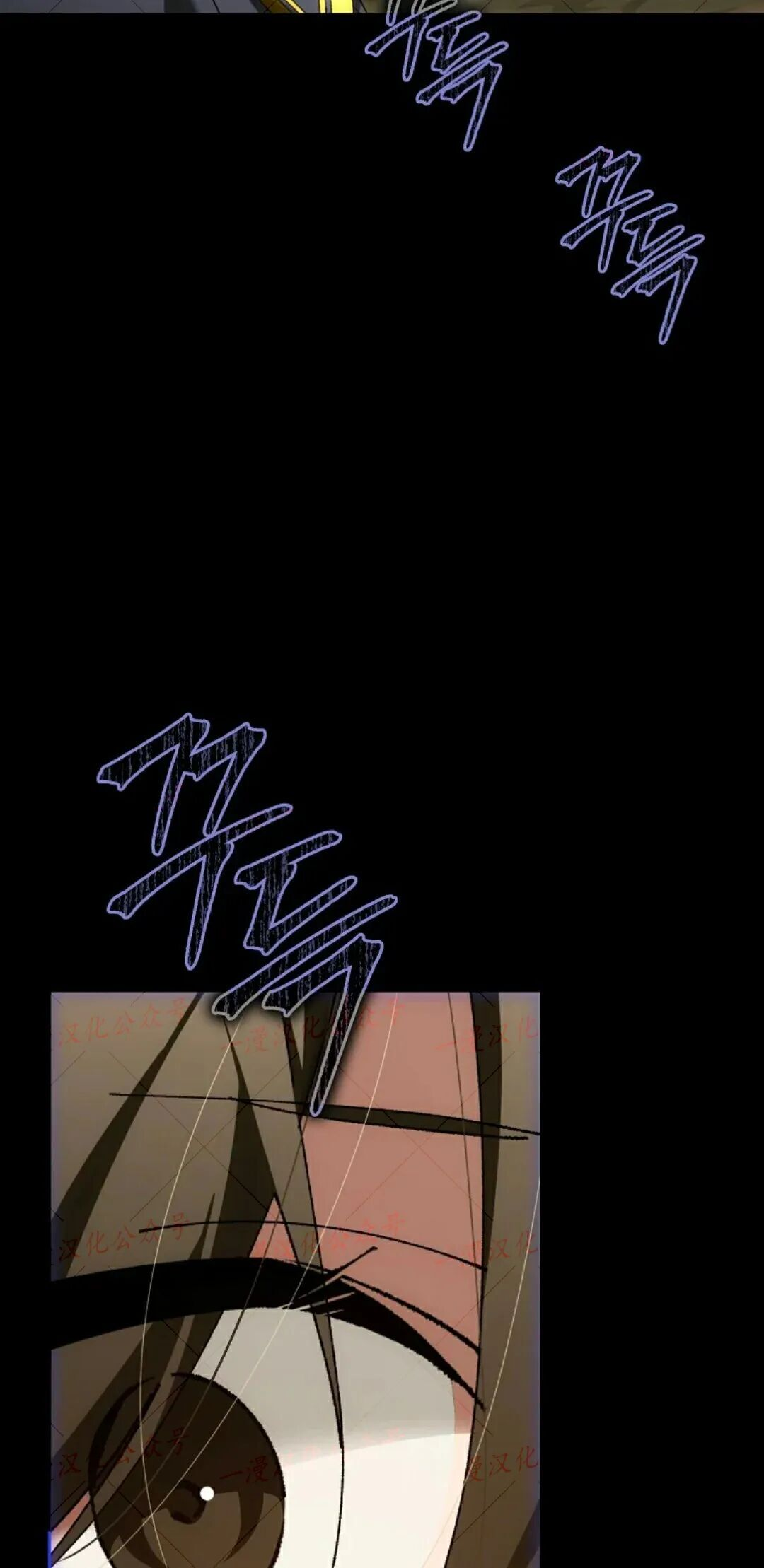 第79集 第58页
