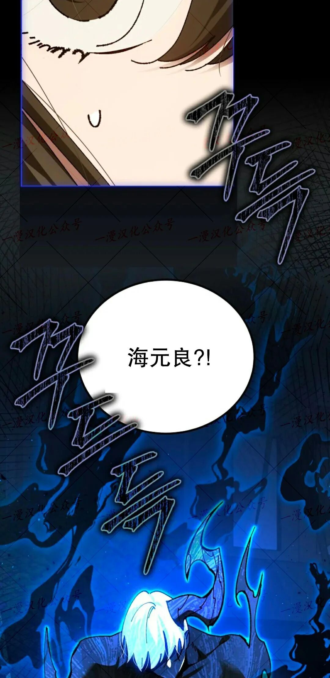 第79集 第59页