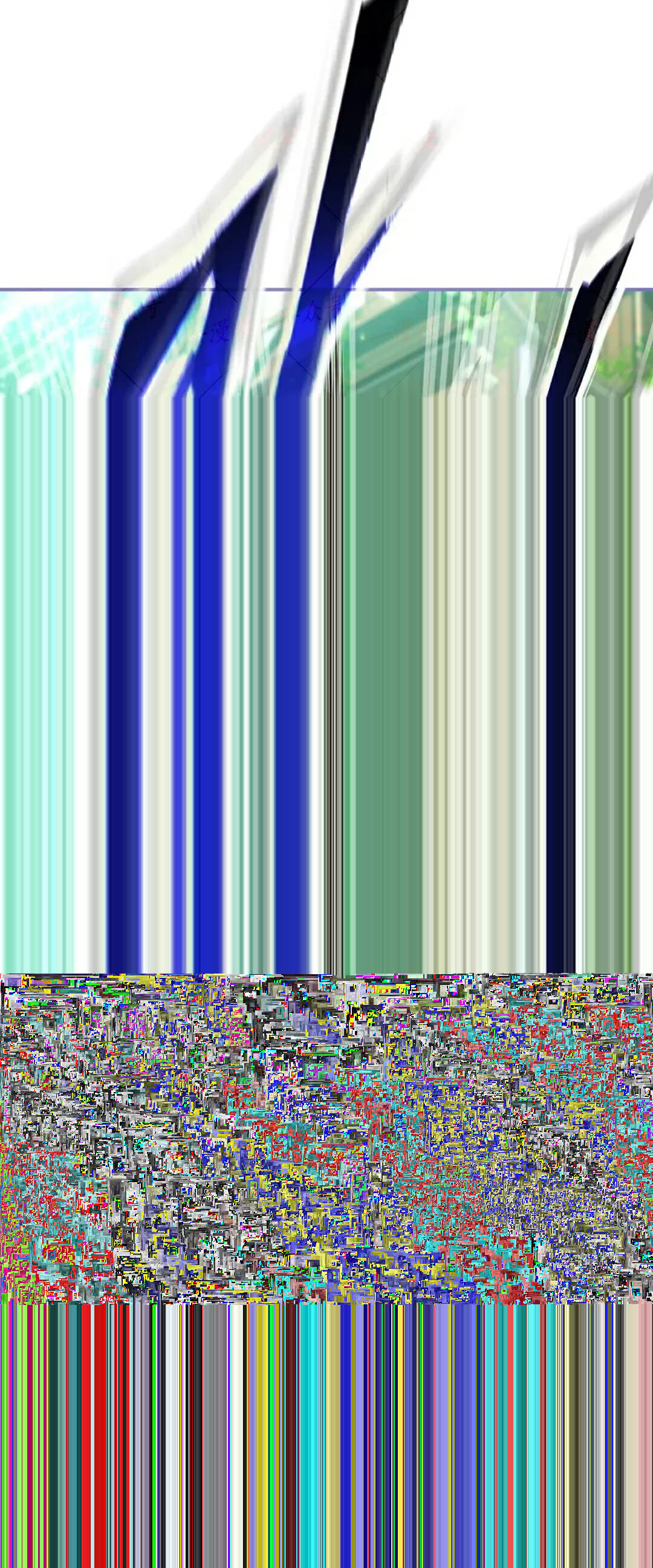 第79集 第64页