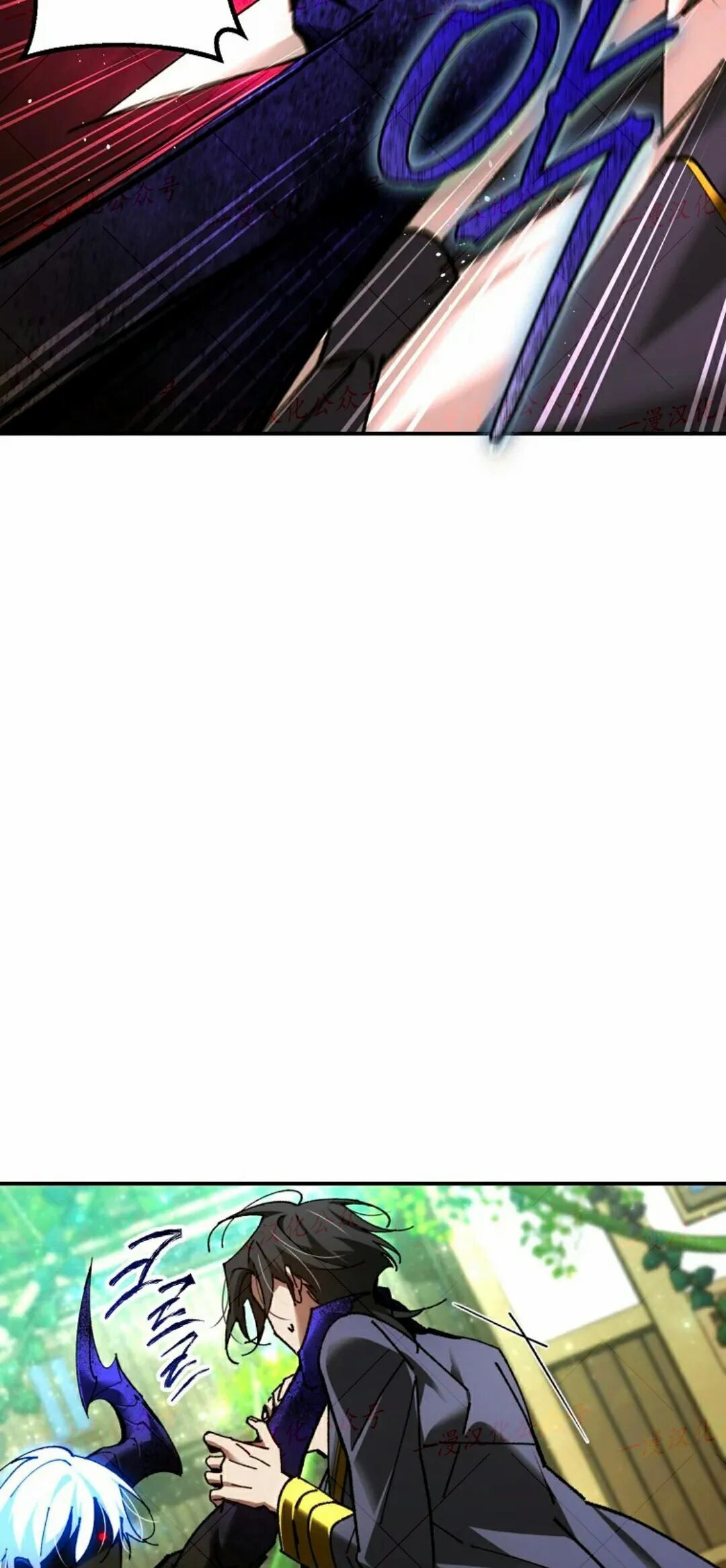 第79集 第78页