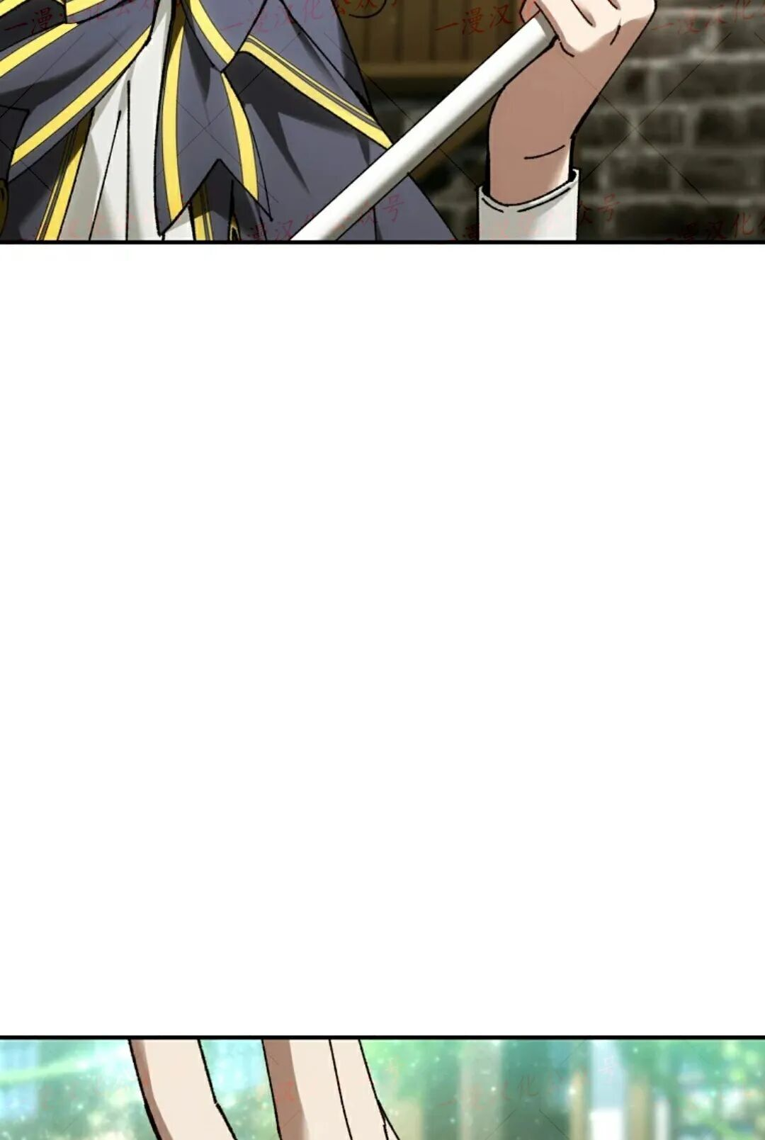 第79集 第92页