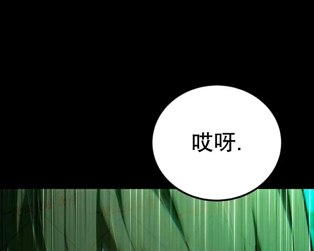 第81集 第1页