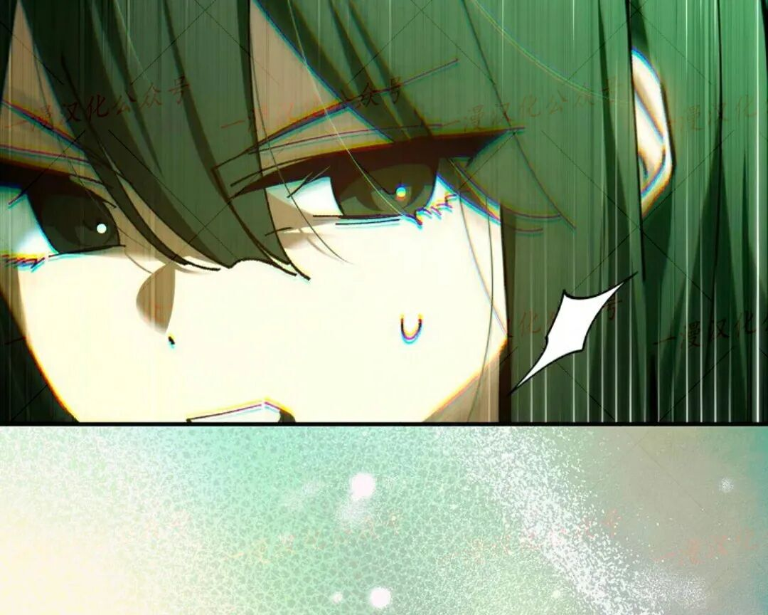 第81集 第2页