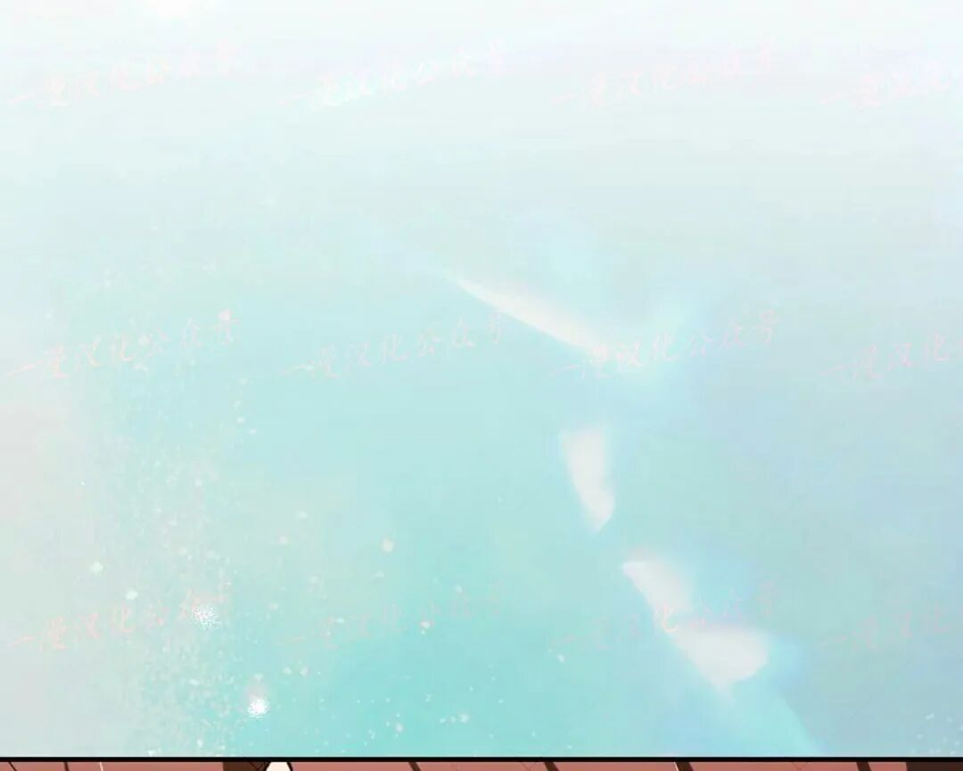 第81集 第7页