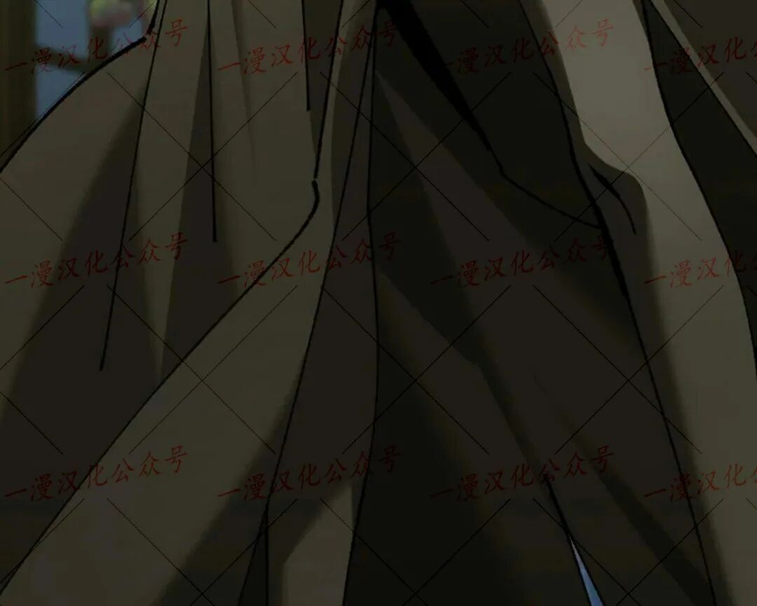 第81集 第13页
