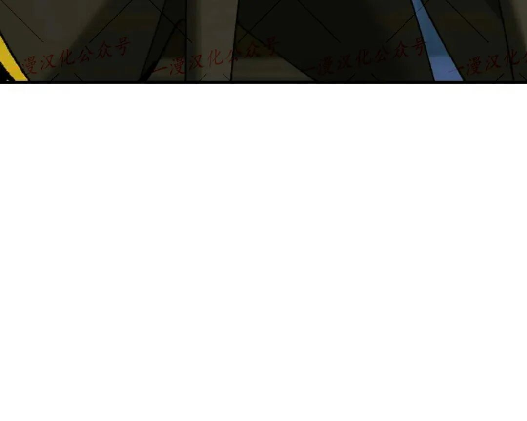 第81集 第14页