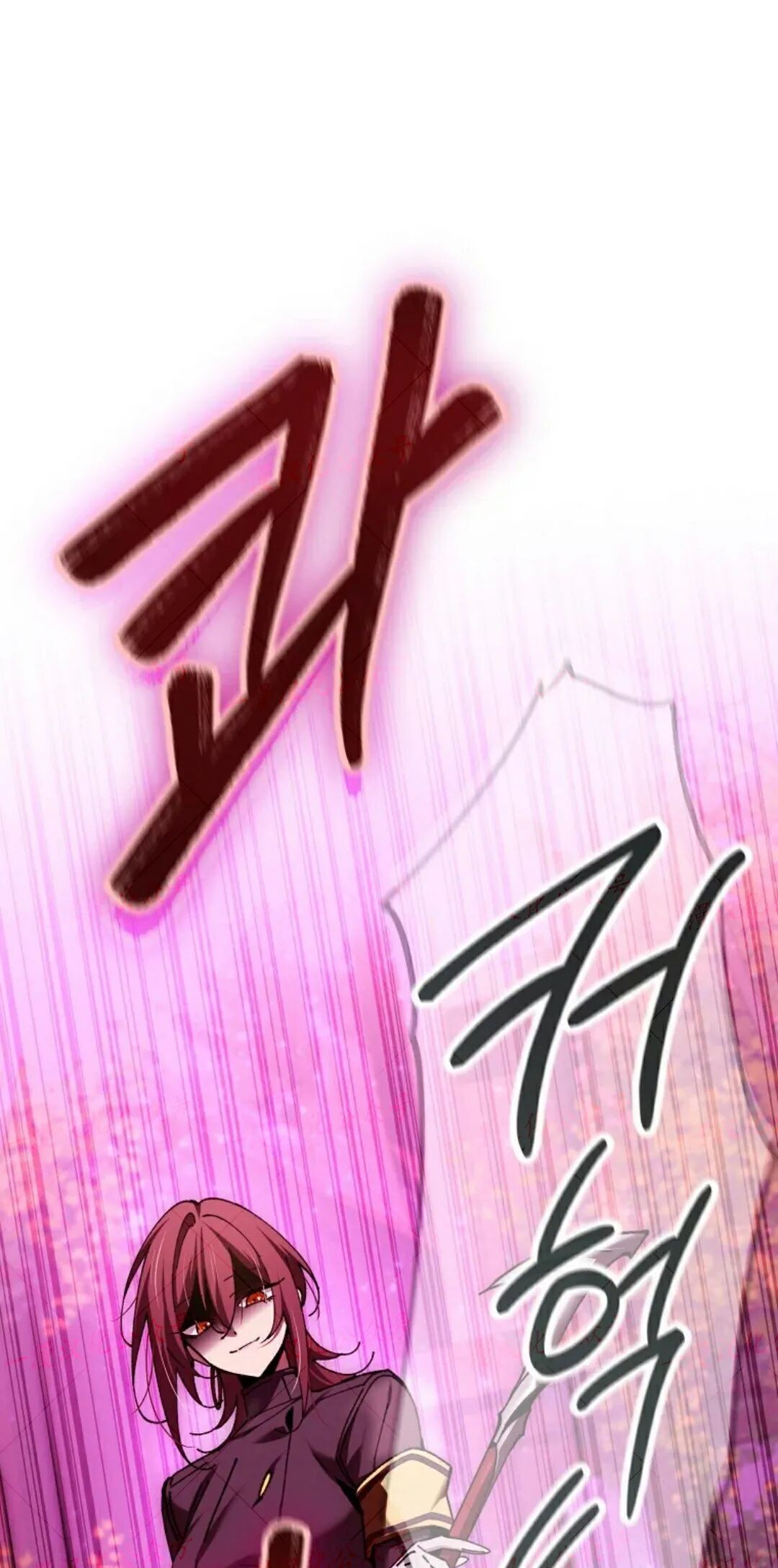 第81集 第39页