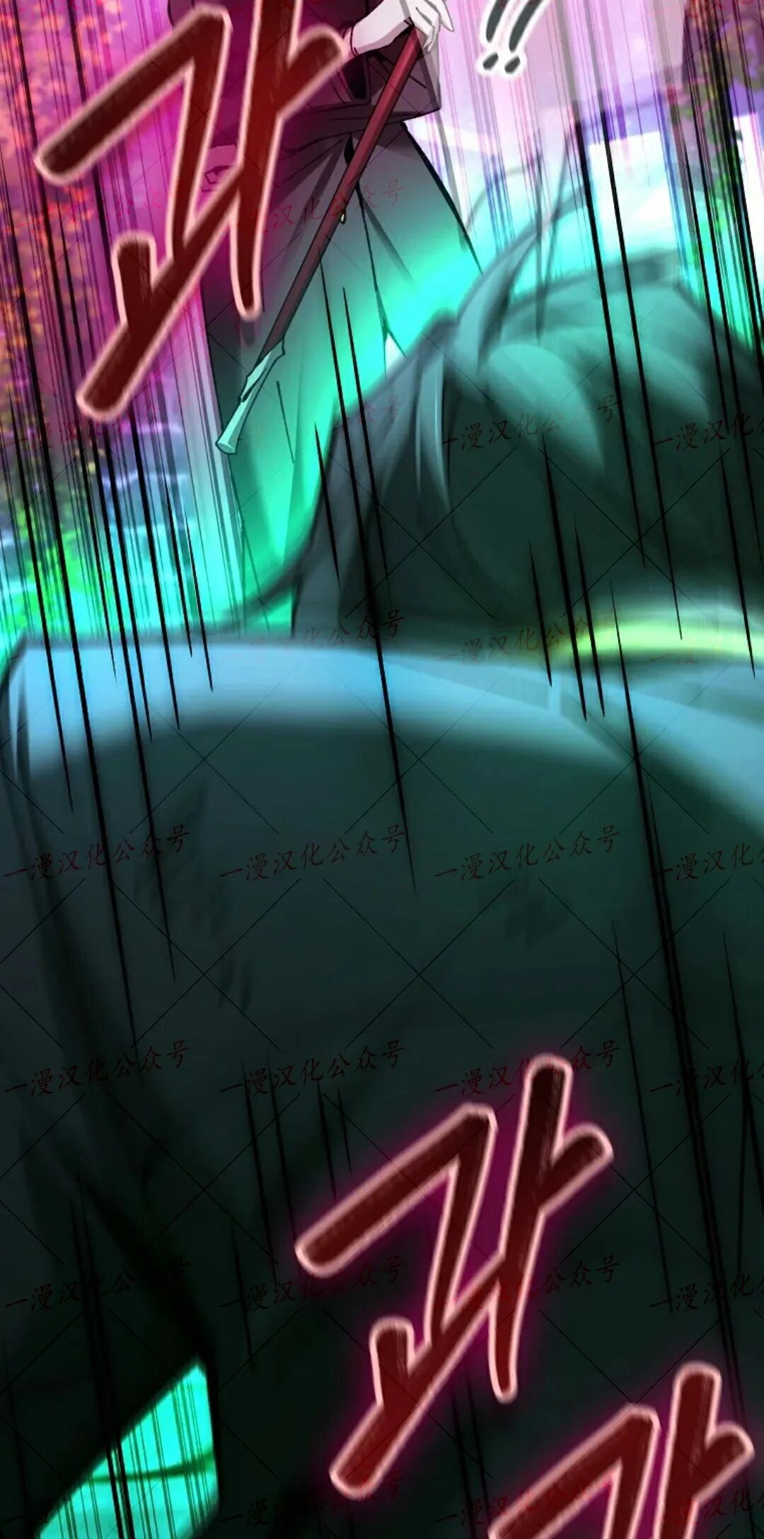 第81集 第40页