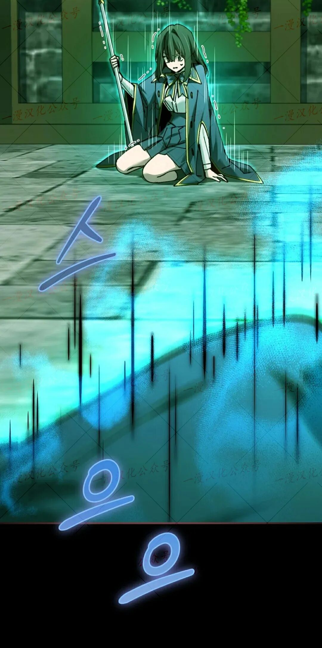 第81集 第45页