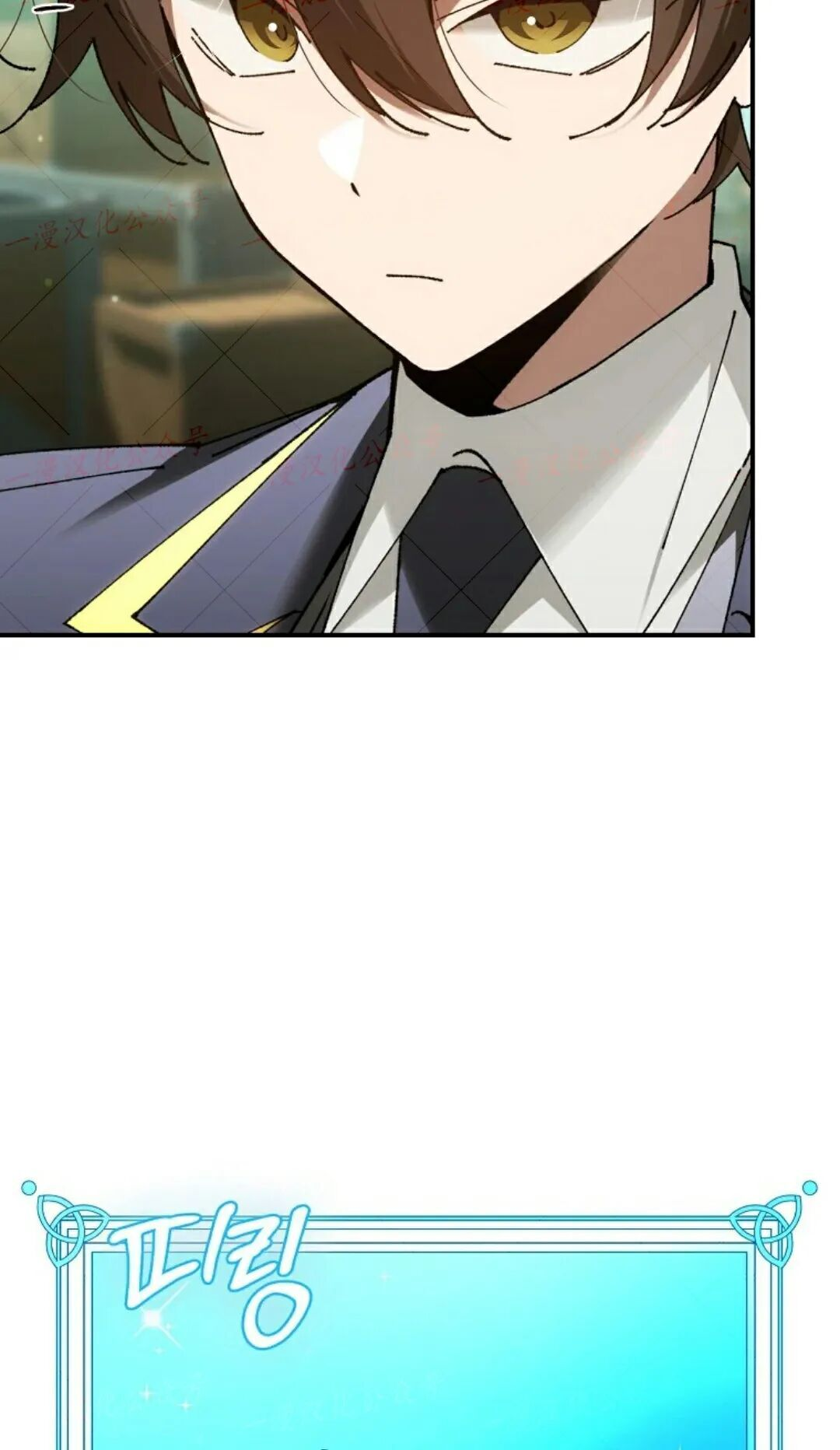 第81集 第64页