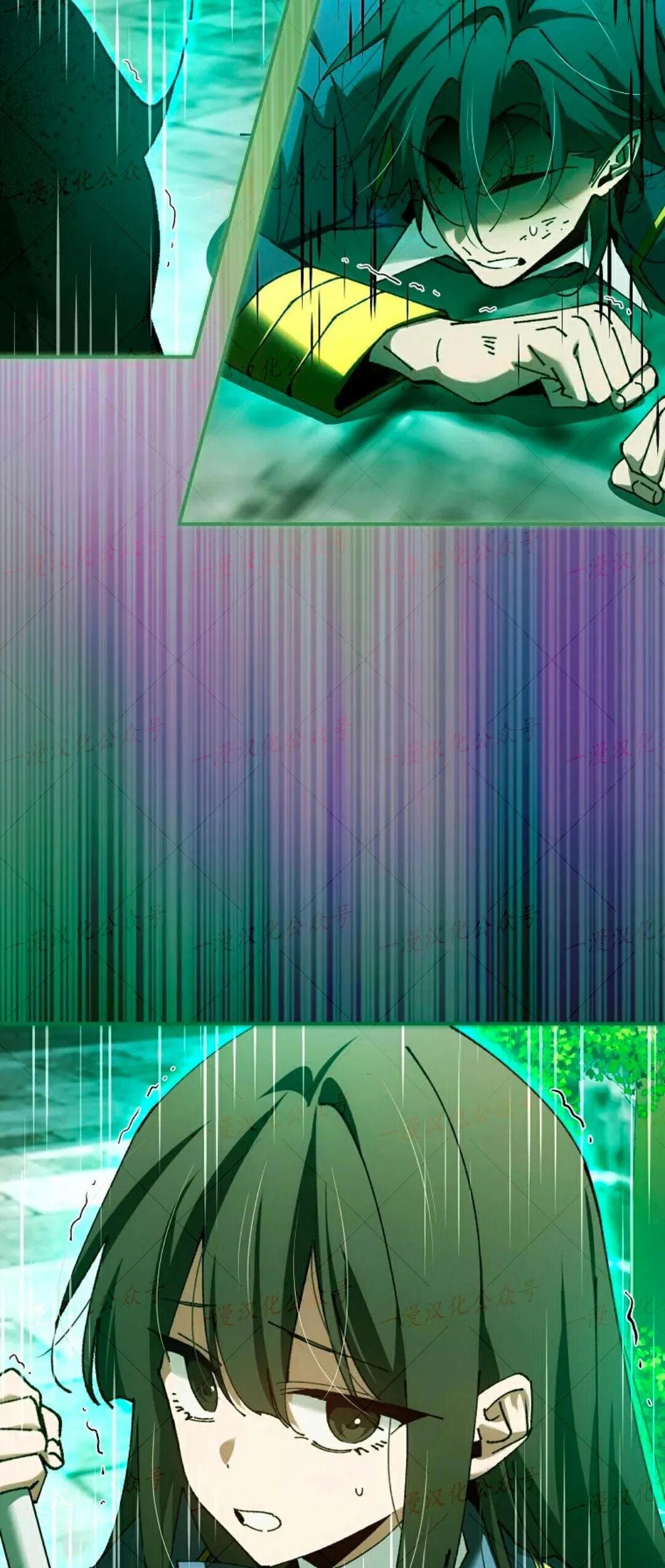 第81集 第77页