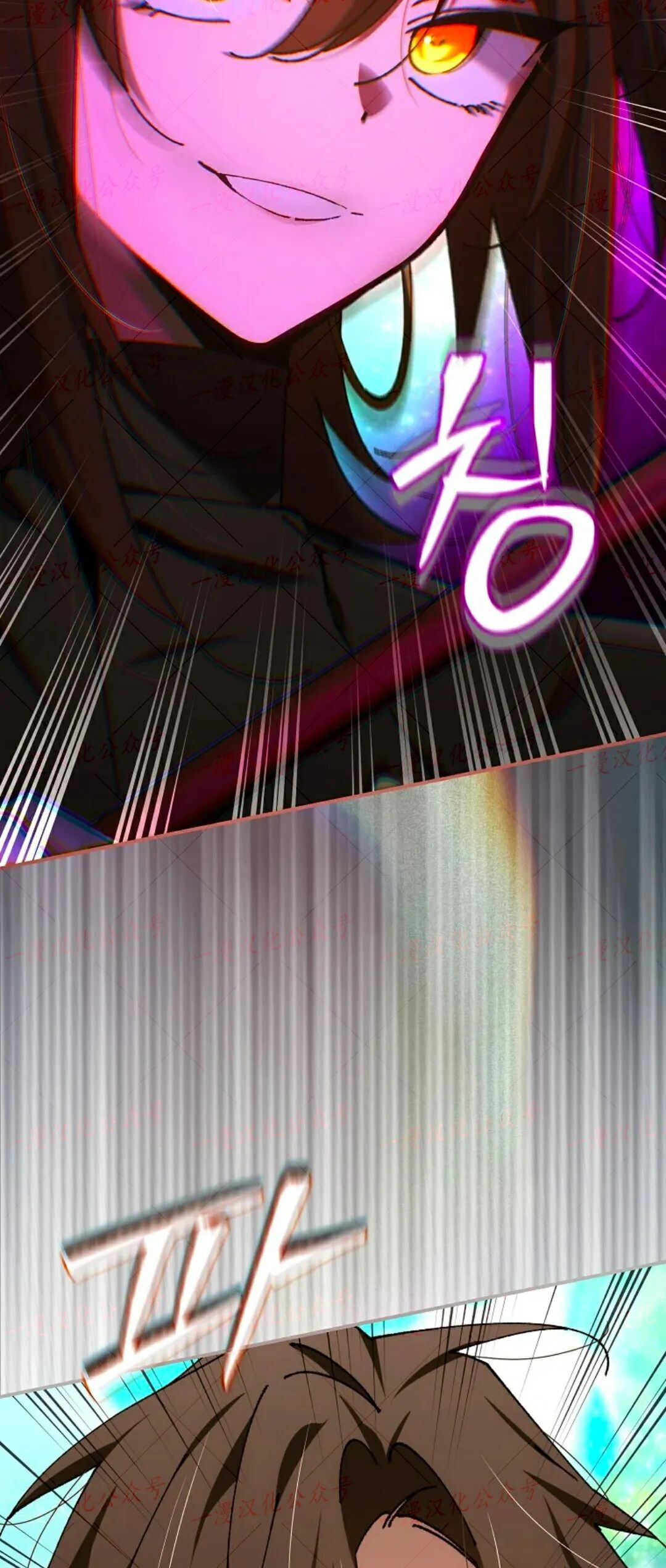 第81集 第85页