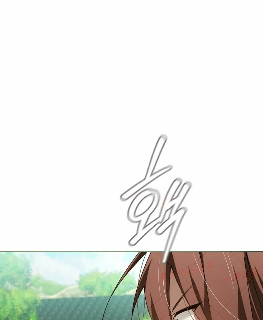 第81集 第93页