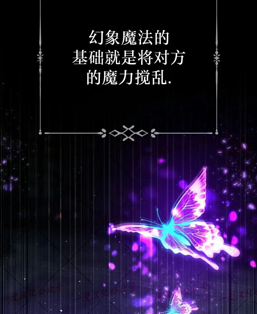 第81集 第95页