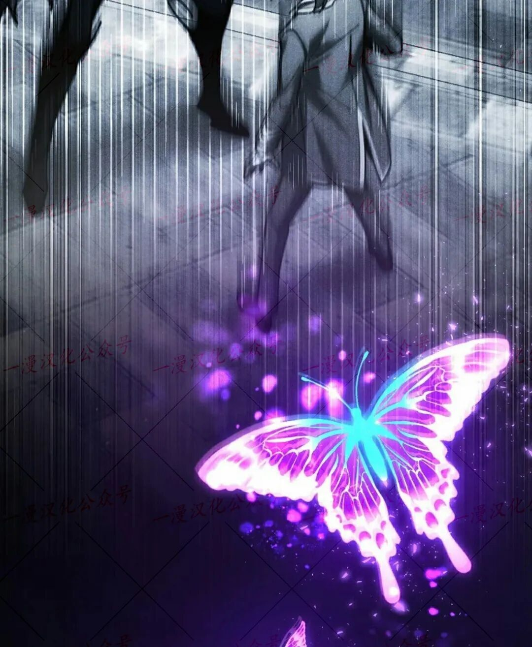 第81集 第97页