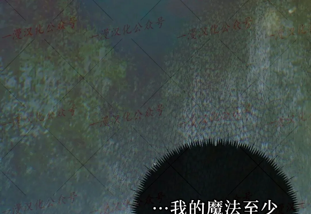 第82集 第1页