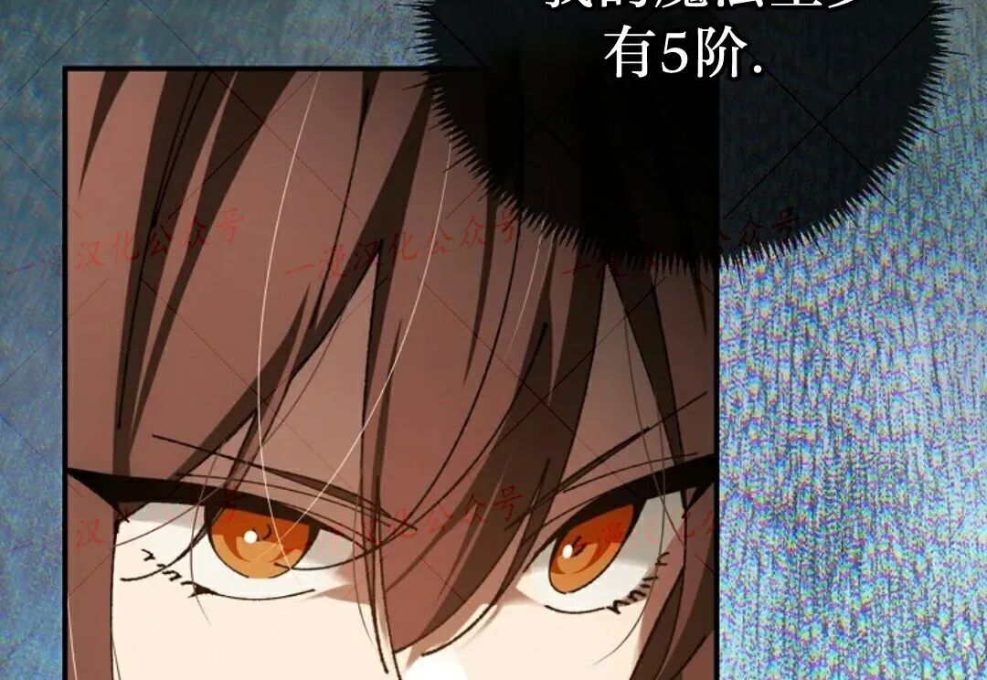 第82集 第2页
