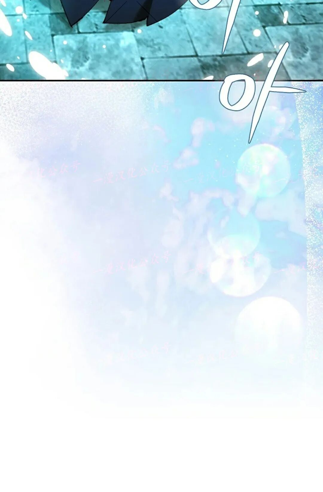 第83集 第22页