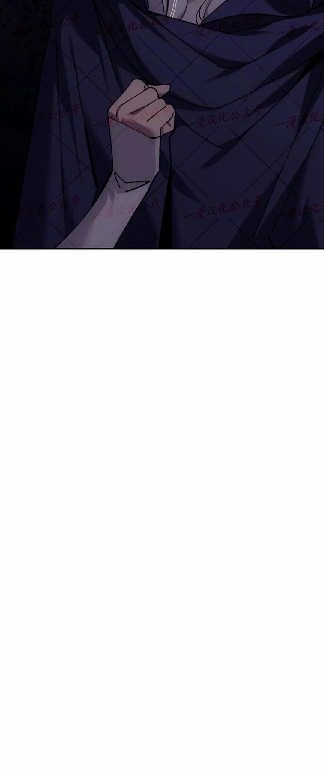 第83集 第43页