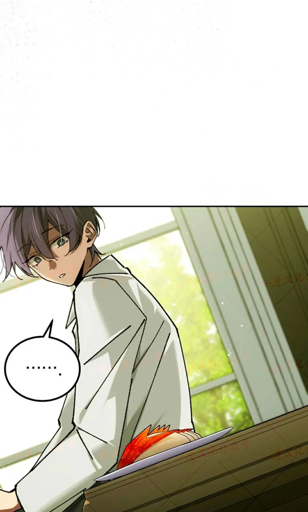 第83集 第68页